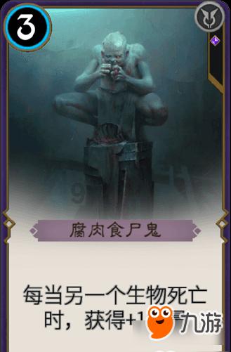 国家魔法森林逃亡