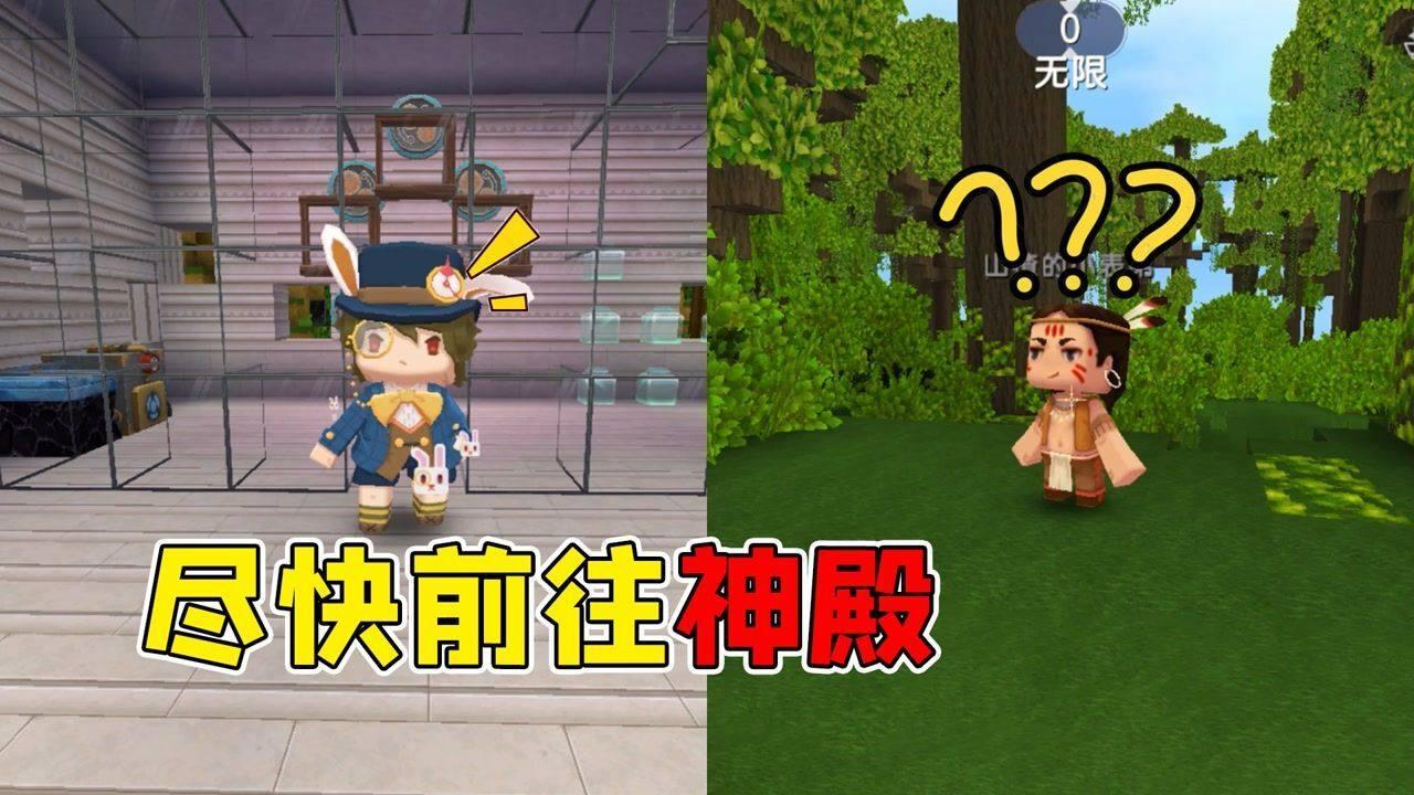 卡通考拉救援