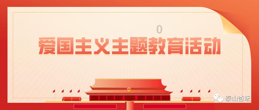 皇马8.31亿欧重登榜首