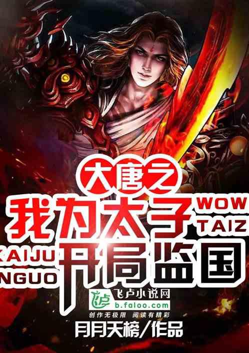 来宾进入“春运模式”